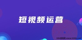 抖音黑科技兵马俑，全方位包装账号，解锁短视频流量秘诀！