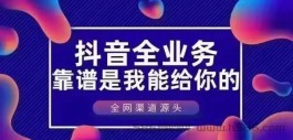 用抖音黑科技"兵马俑"打造属于自己的个性化科技商城！