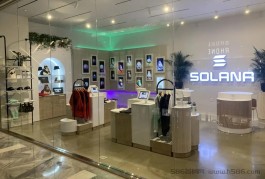 营运半年宣布关闭，Solana实体店，未来转向线上教育