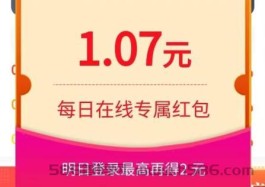 巨创引流：大流量平台，轻松推项目、找项目，助您引领成功之路！