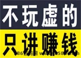 秒赚云端：操作简单，高质量副业新选择！