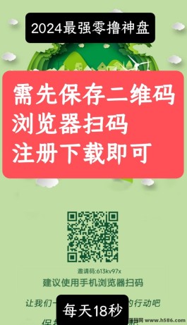 GPC新机遇：轻松签到即享收溢，快速赚米攻略大放送！