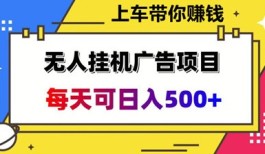 乐刷乐刻6月新品来袭，涌金丰厚多号收溢翻倍，攻略助你轻松掌握赚米秘诀！