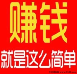 推流联盟APP：社交共享新模式，助力推广与创收双赢！