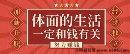 星辰科技：简便操作自媒体赚钱方法