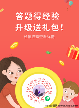 如何有效参与问卷调查：稳定可靠的副业选择!