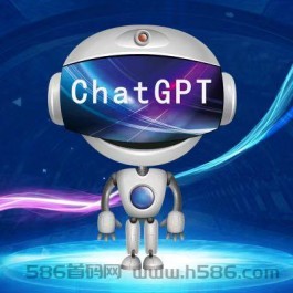 普通人也可以用chatgpt啦！技术首发chatgpt项目！