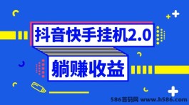 2024优播速赚App：靠谱赚钱新法，视频播放也能轻松赚！