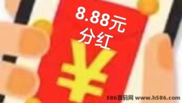 尚玩0撸：看广告赚取额外收入！