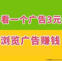 广告阅读也能变现？巨量广告每天几分钟，收溢看得见！