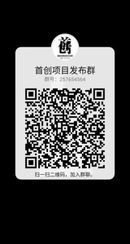 云游世界app 预热锁粉 目前只可以注册锁粉 暂时还不能玩 没抓住金币世界的一定要抓住时机！