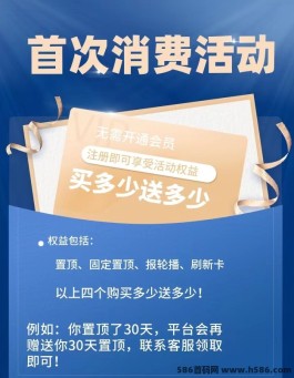 名客APP正式发布：开启人脉拓展新时代，智能算法精准推荐，助您事业腾飞指日可待