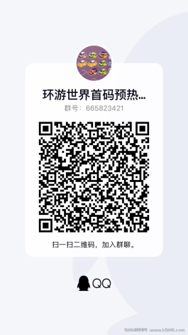 环游世界app 金币世界旗下子平台，金币互通，合成+卷轴玩法，全新制度模式，玩法更长久，已拿首码 对接各大小团队 扶持拉满 ！