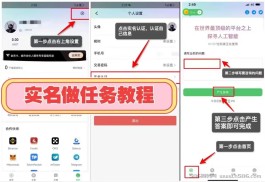  首码！《PlayGPT》已升级全面开放实铭额，不用看广告，每日提一个问题