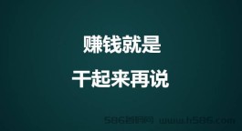 抖音黑科技兵马俑多少钱?分享给你