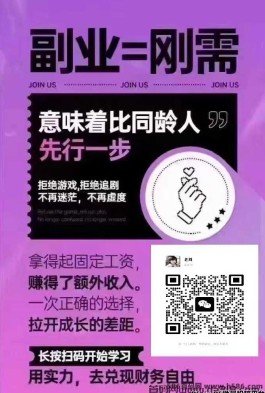 抖音黑科技兵马俑助力短视频与直播创作者快速提升曝光率与互动性，激发自然流量的秘密武器！