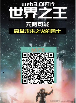 元物语火爆预热中  10.29-11.04