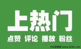 抖音黑科技兵马俑揭秘：快速涨粉起号，魅力何在？