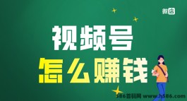 一斗米赚米新招：自动点赞，零投日赚30-50圆！