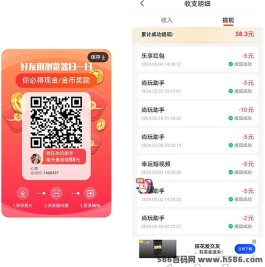 尚玩、玩赚、首码抖短剧玩转攻略，助你轻松开启0撸新时代，畅享无限可能！