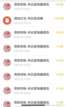 元宝阅读：简单阅读文章，每天奖励秒到