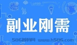 抖音黑科技的核心与发展前景到底怎么样，短视频/直播，今天做国内，明天做国际！