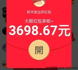 首码易玩：挑战业内大咖，拆包新玩法！