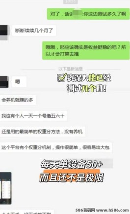 视频赚钱平台汇总推荐，挣钱轻松又安全！