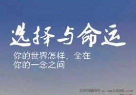 火爆的副业项目抖音黑科技，抖音黑科技赚钱逻辑