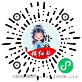 最强0撸游戏【幻世仙缘】小程序可挂多个号进行薅羊毛哦，每天赚几十块！