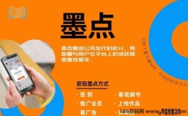 云籍APP靠谱吗？一文带你全面了解其赚钱模式与途径！