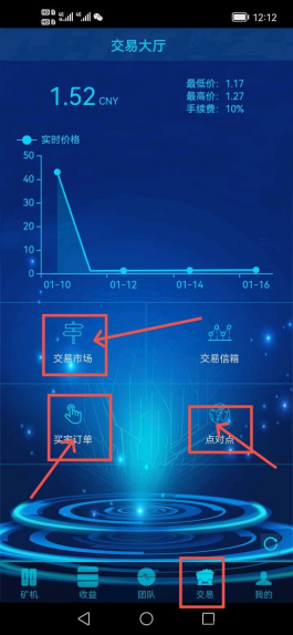 首码FAC     K机模式火爆上线。只需每天一次签到。