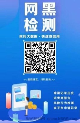 易小信app怎么样，主要是做什么的？