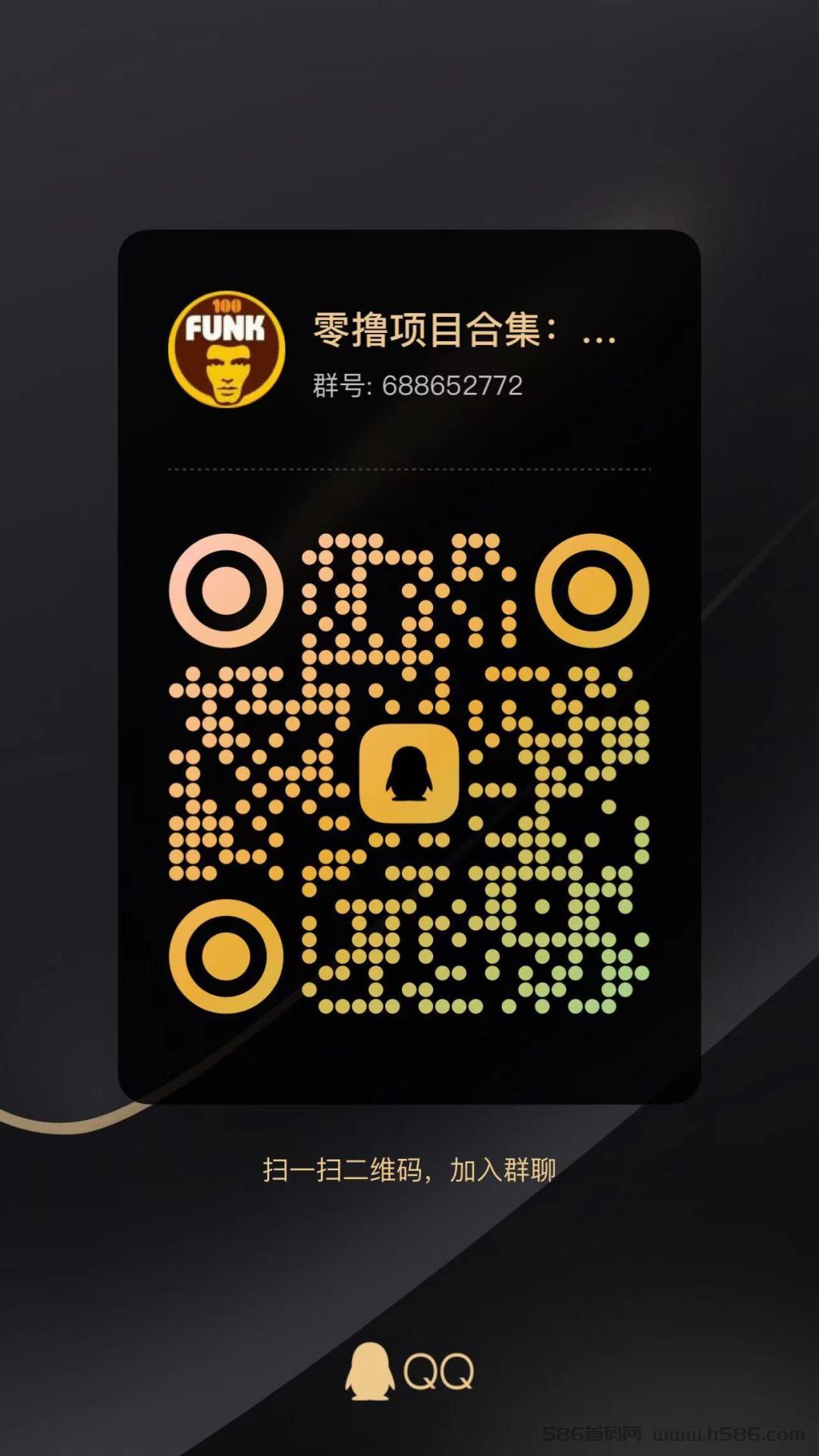 播放赚App真的靠谱吗？短视频挂赚米助手解析