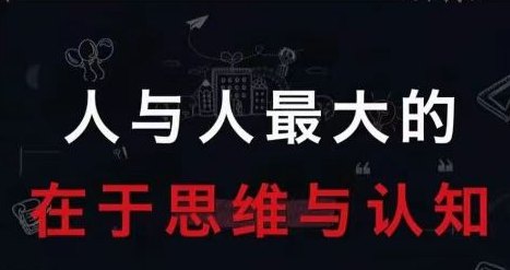 镭射云端商城黑科技揭秘：三个方法助你轻松变现！