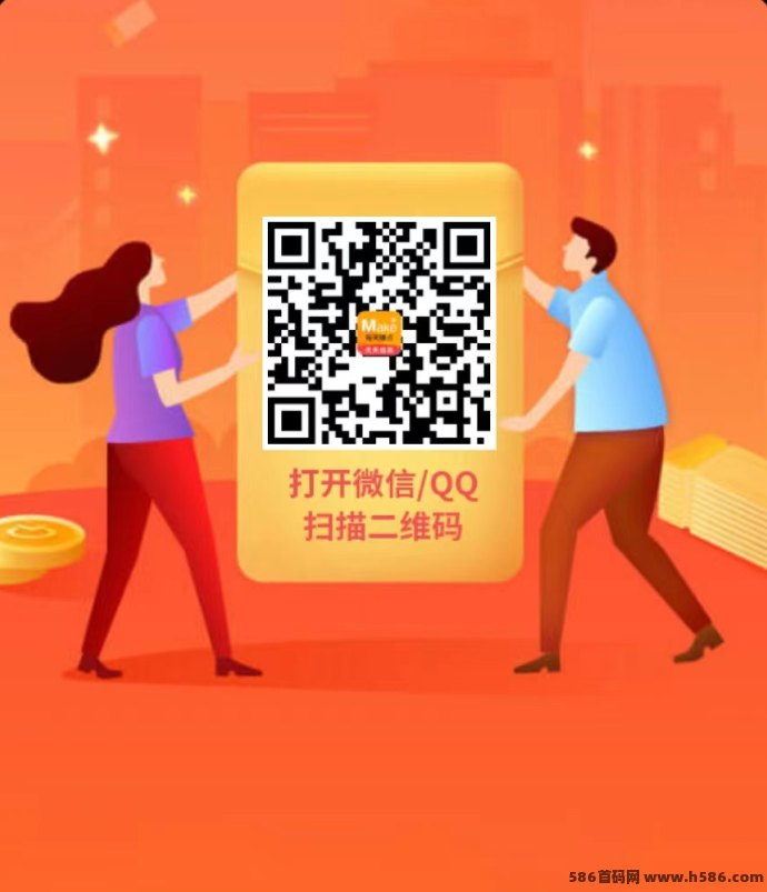 每天赚点APP：点赞+关注，简单操作，轻松赚零花！